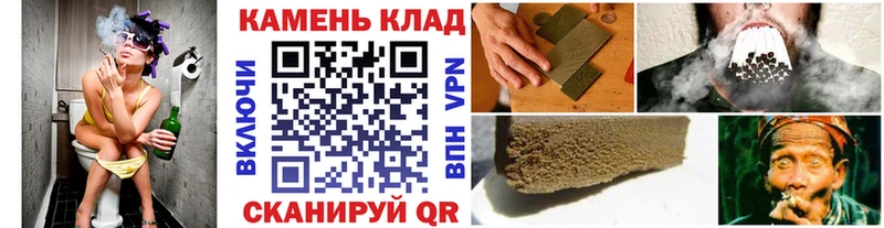 Магазин наркотиков Сосновка COCAIN  ГАШИШ  Марихуана 