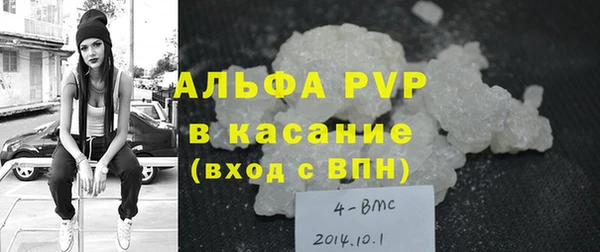 mdpv Михайлов