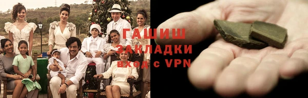 mdpv Михайлов