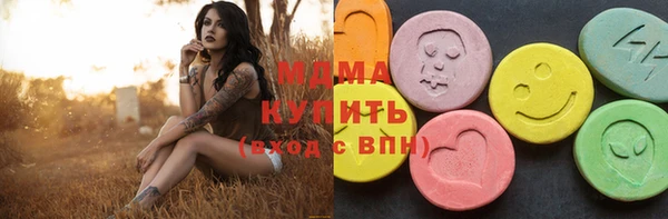 mdpv Михайлов
