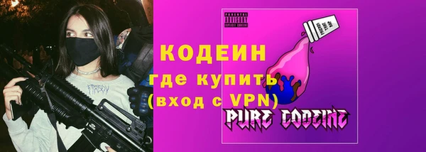героин Михайловка