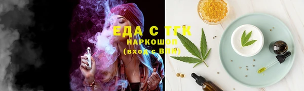 героин Михайловка