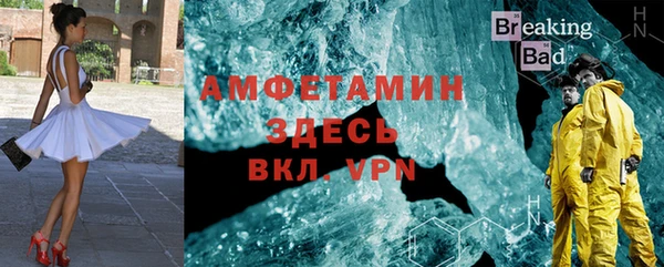 mdpv Михайлов
