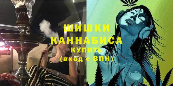 mdma Михайловск