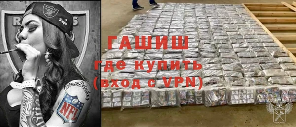 mdpv Михайлов