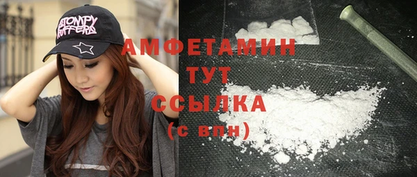 героин Михайловка