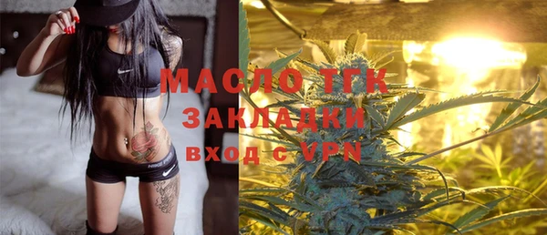 гидропоника Красавино