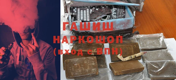 гидропоника Красавино