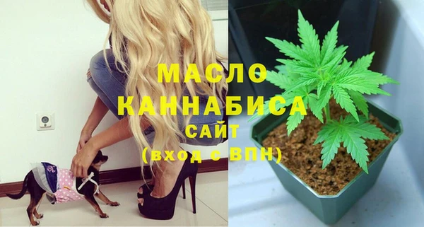 гашиш Елизово