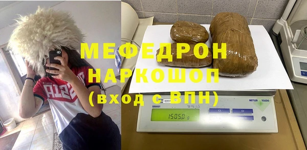 героин Михайловка