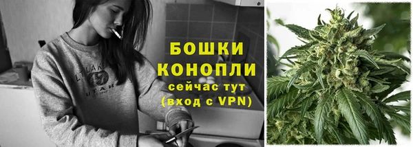 гидропоника Красавино
