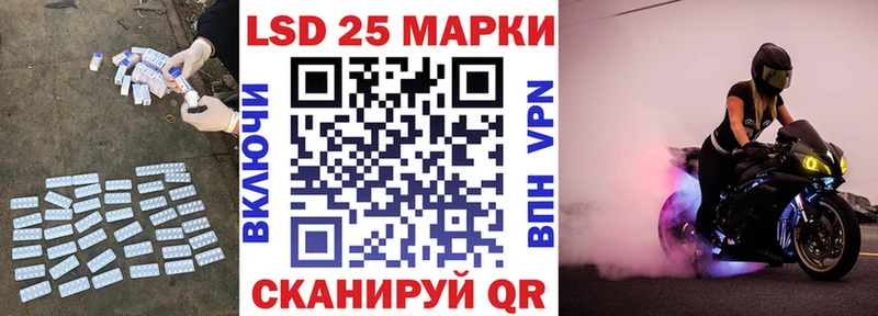 купить  сайты  Сосновка  Лсд 25 экстази ecstasy 