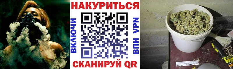 Бошки Шишки Amnesia  Сосновка 